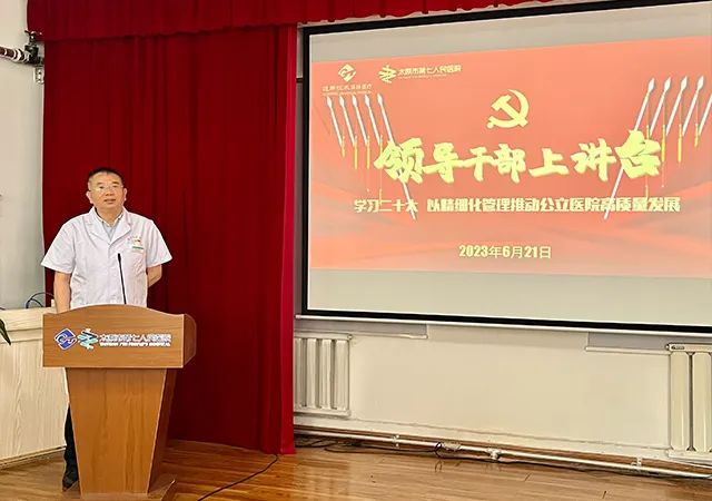 11-恢復的.jpg