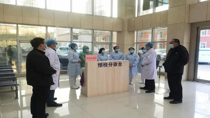 疫情期間加強診療及防護工作的檢查指導(dǎo)