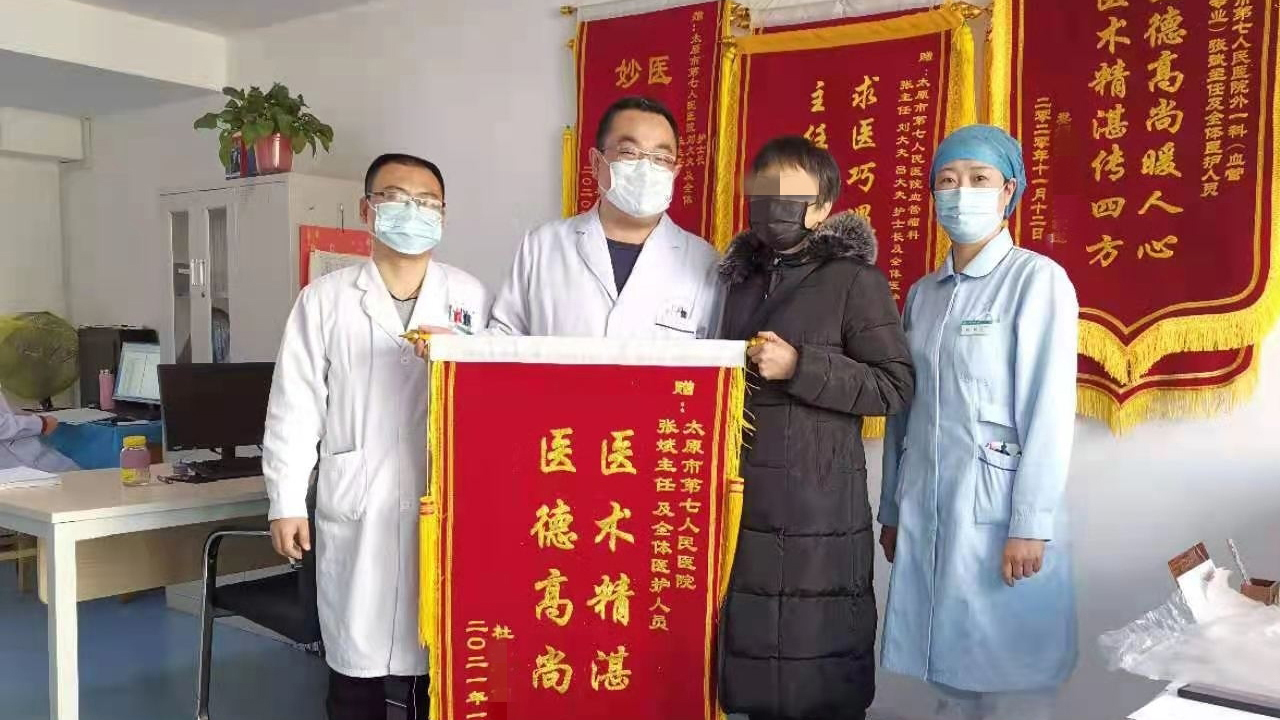 您的感謝是對(duì)我們最大的肯定