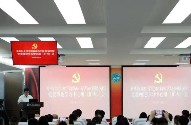 松山醫(yī)院護(hù)理部王楠當(dāng)選重慶市護(hù)理學(xué)會副理事長兼秘書長