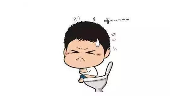 寶貝，你今天大便了么？