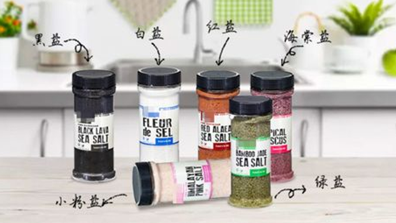 比普通鹽貴幾十倍，高價進(jìn)口網(wǎng)紅鹽值不值得買？