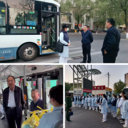 太原市第七人民醫(yī)院---眾志成城，抗擊疫情