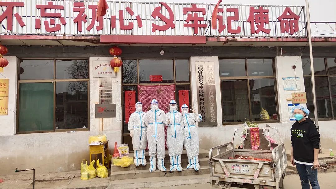 太原市第七人民醫(yī)院---眾志成城，抗擊疫情