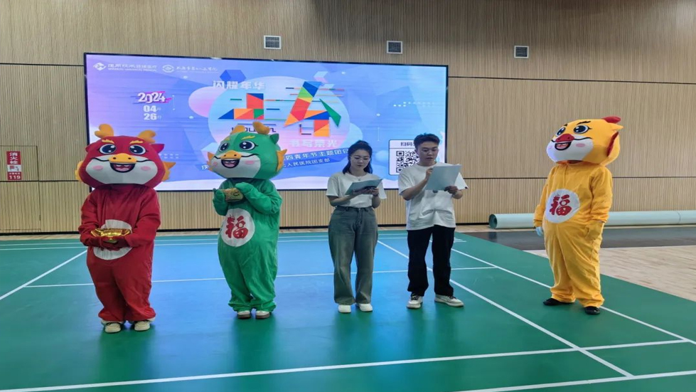 主題團(tuán)日活動|青春心向黨，建功新時(shí)代，五四風(fēng)華茂，青年創(chuàng)未來