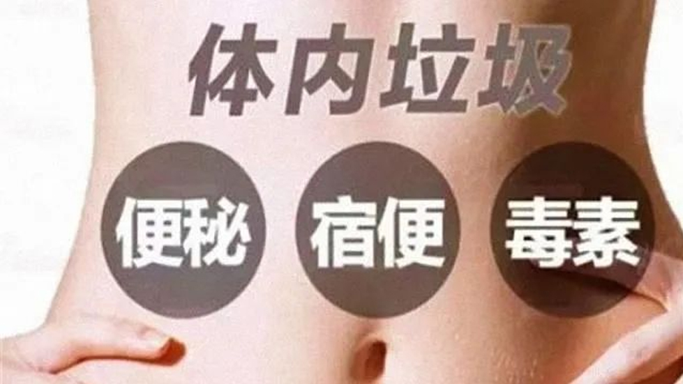【世界腸道健康日】多點(diǎn)“腸”識(shí)，健康“腸”伴