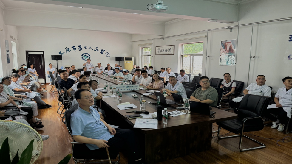 【醫(yī)院動(dòng)態(tài)】我院召開“兩個(gè)議題”研討會(huì)，共謀醫(yī)院發(fā)展新篇章
