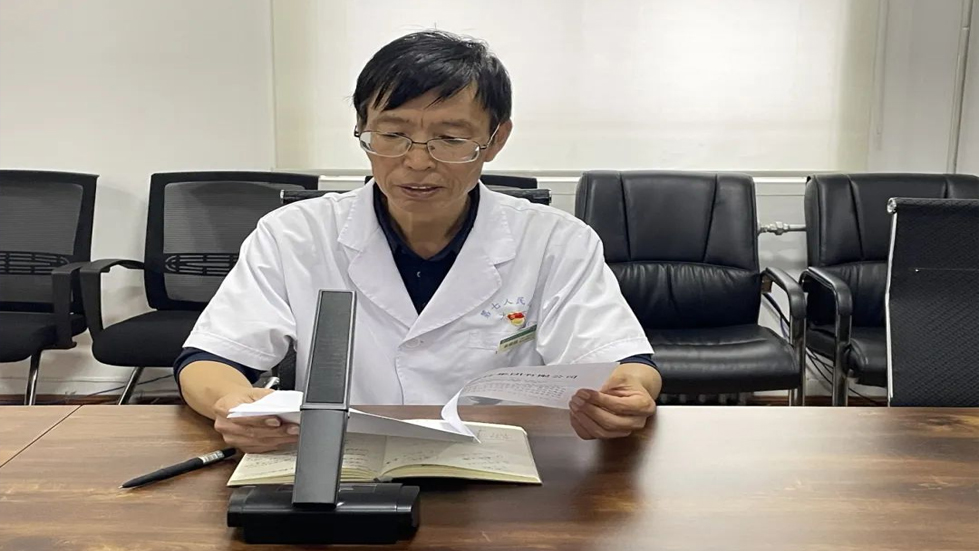 太原市第七人民醫(yī)院主題黨日活動(dòng)暨中秋、國(guó)慶“兩節(jié)”糾“四風(fēng)”樹(shù)新風(fēng)工作