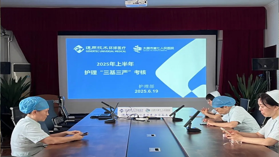 精益求精，再攀高峰—— 我院護理團隊2025年上半年理論考核圓滿收官